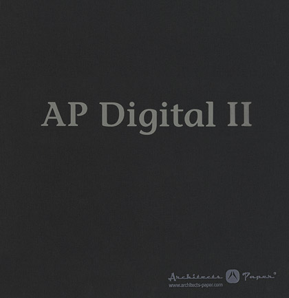 AP Digital II